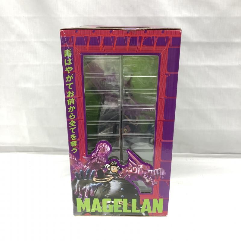 未開封)フィギュアーツZERO マゼラン[22] 工場