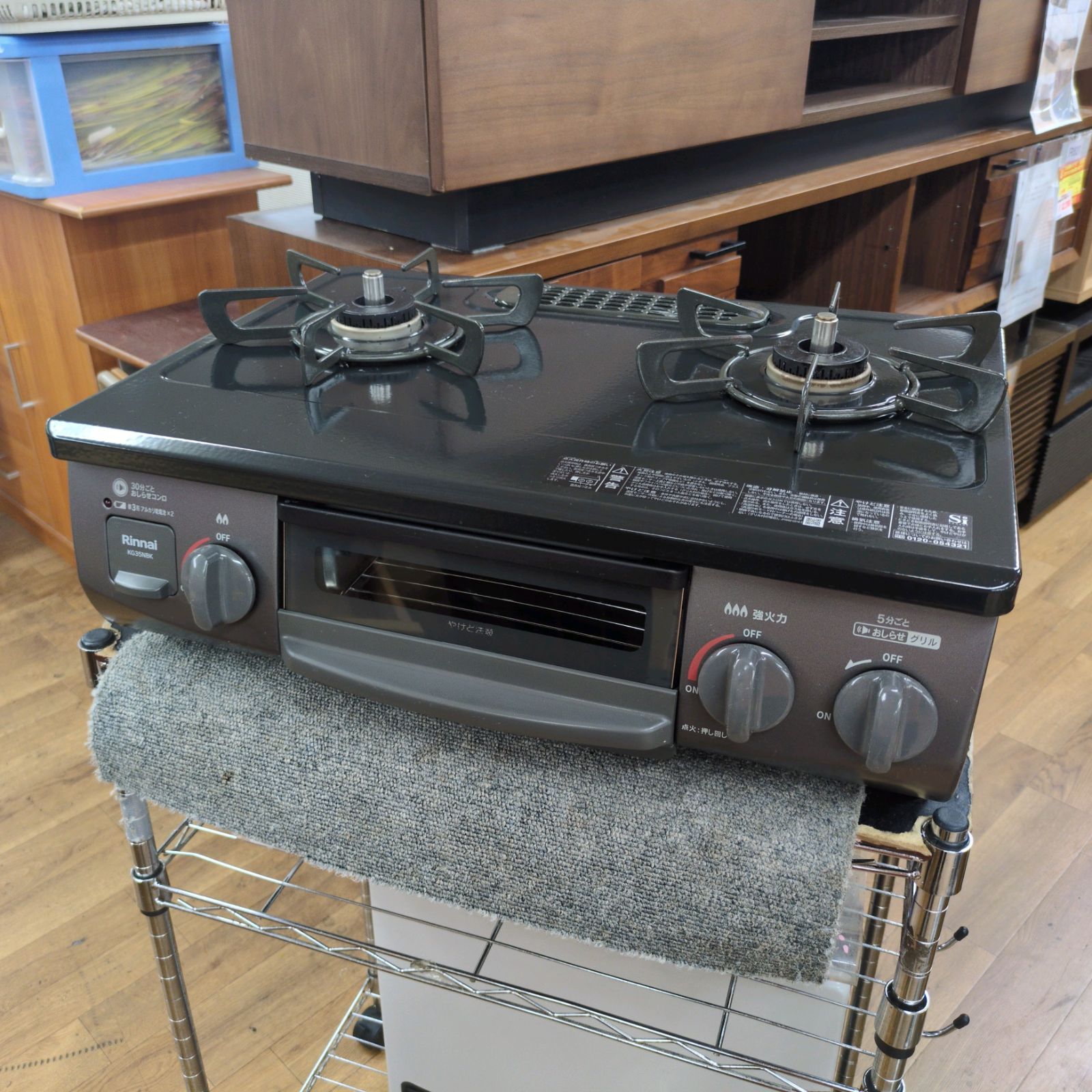 J578 背面に若干の小凹み 2025年製 Rinnai 都市ガスコンロ 水無し片面焼きグリル