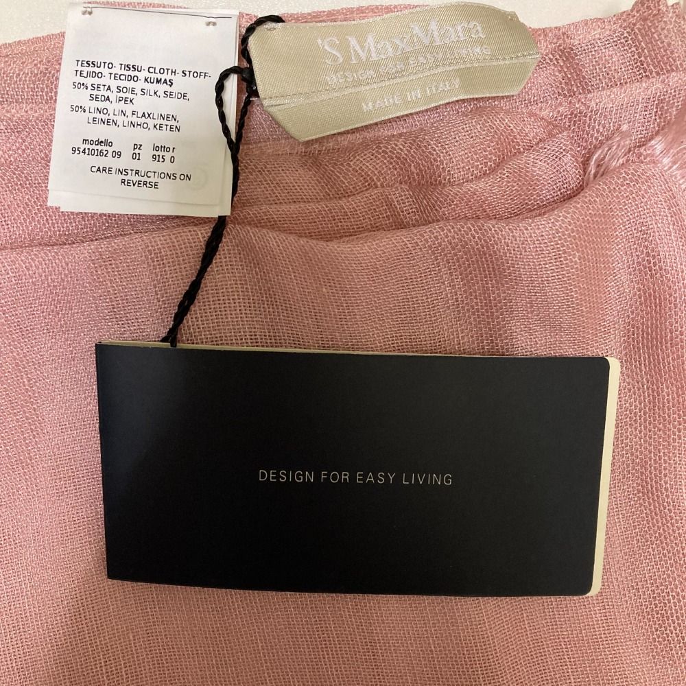 未使用 'S Max Mara エスマックスマーラ シルク×リネン フリンジ