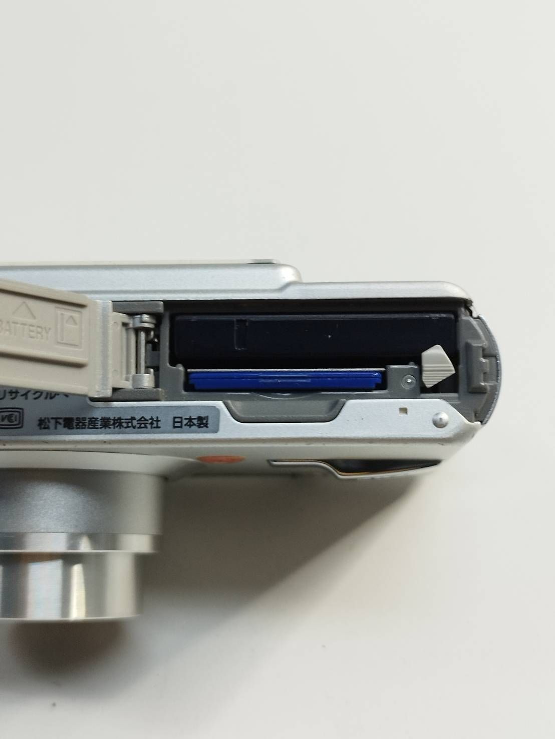 LUMIX DMC-FX7