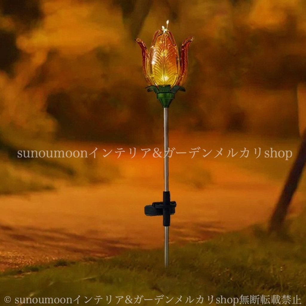 ガーデン雑貨 かわいい お洒落 オレンジ ガーデンライト チューリップ 庭の装飾 おしゃれ ソーラー ガーデンインテリア フラワー ガーデン インテリア 庭 ガラス 花 ガーデニング 雑貨 8-14