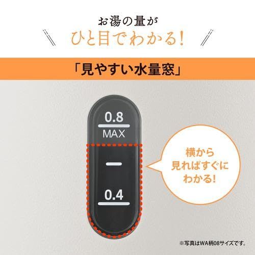1.0L ブラック