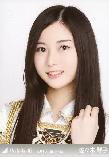 中古】生写真(乃木坂46) 佐々木琴子/バストアップ・スペシャル衣装13