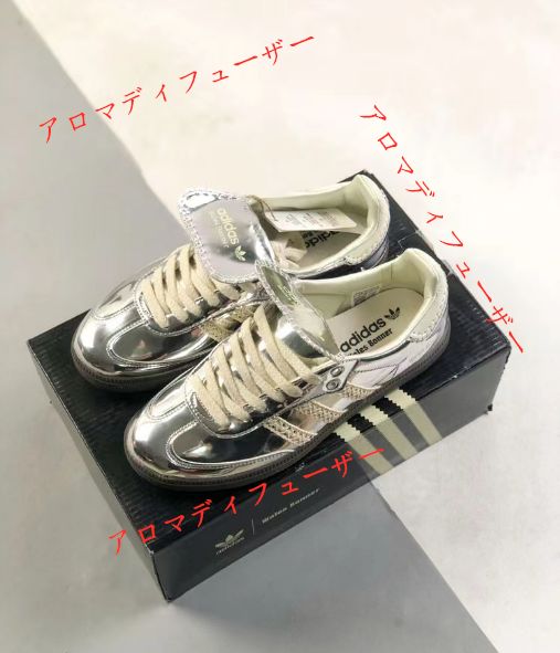 未使用 箱付 Adidas samba Wales Bonner カップルシューズ レディース/メンズ シルバー