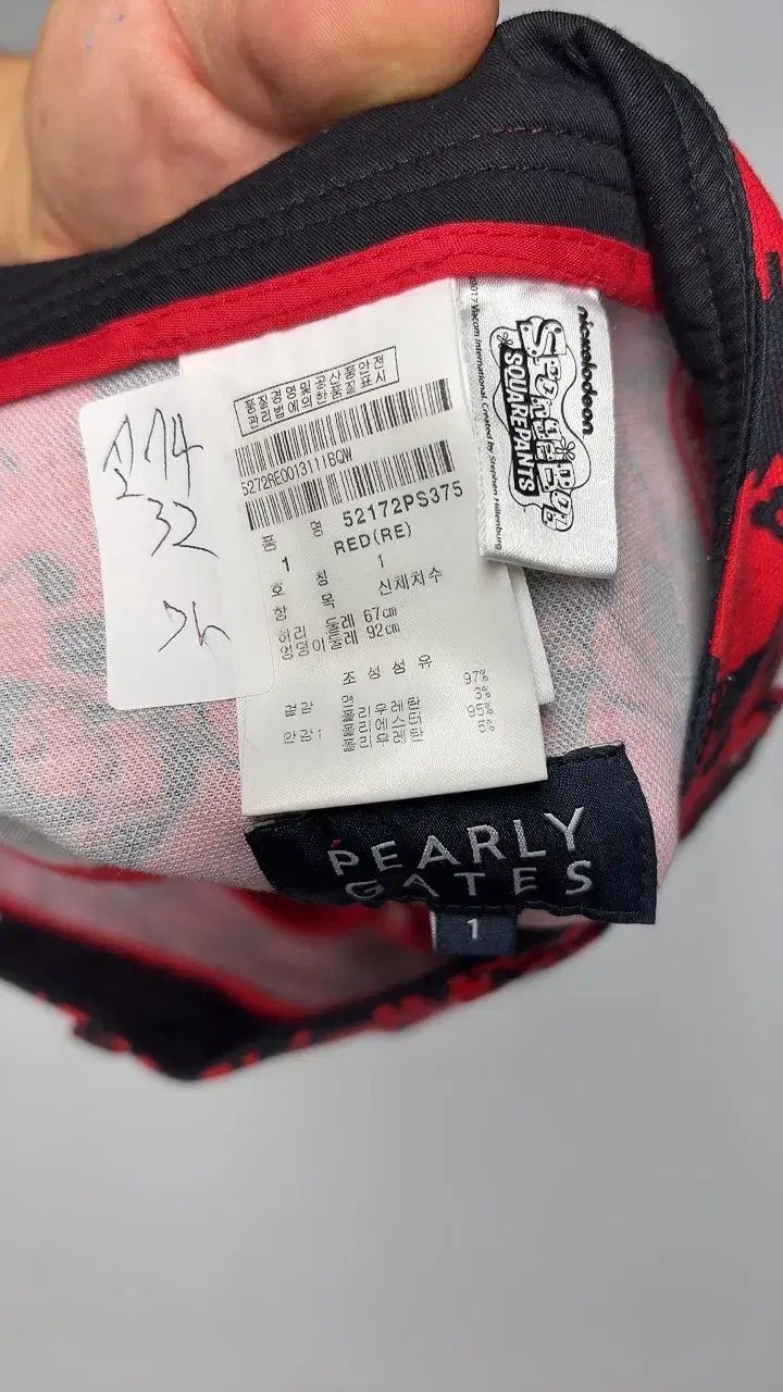 全巻セット】英語 CD MP3 / ゲームの達人