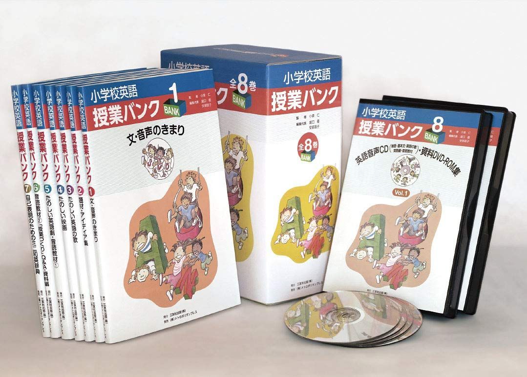 未使用 ファブリ世界名作シリーズ 28巻＋ガイド 絵本 赤ずきん絵本