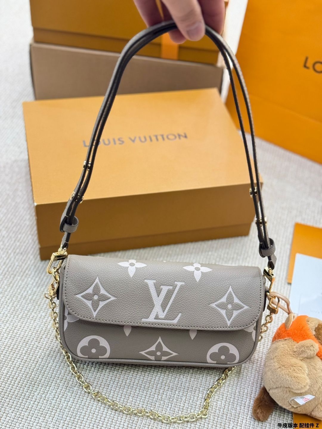 今日特価】2024 New LV WALLET ON CHAIN IVY エリアバッグ（22