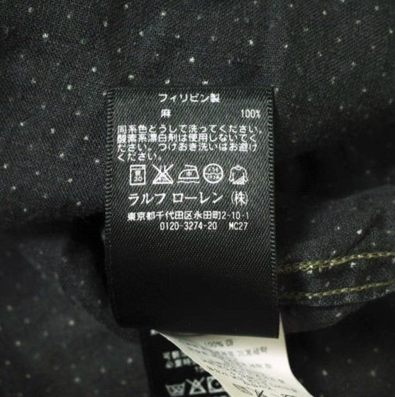 RRL ダブルアールエル POLKA DOT LINEN PULLOVER SHIRTS ポルカドット 
