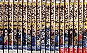 キングダム [レンタル落ち] トップ 全19巻セット [マーケットプレイス