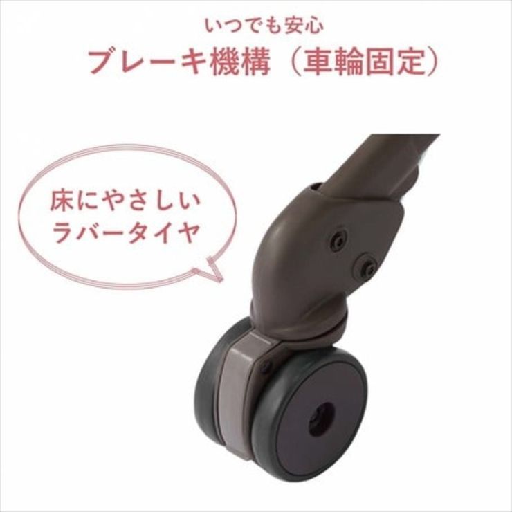 美品 手動ネムリラ Simplight シンプライト マーブルベージュ コンビ