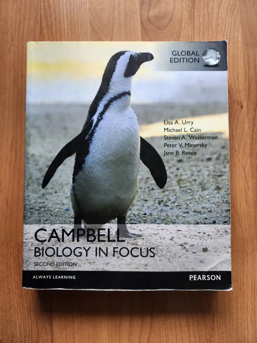 キャンベル 生命科学 フォーカス 2 プラーク Campbell biology in focus