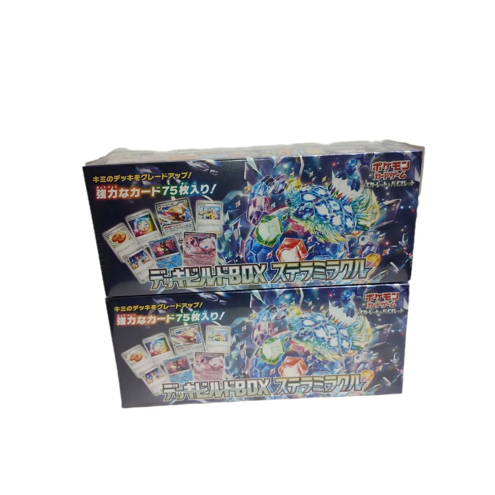 新品未開封シュリンク付 デッキビルドBOX ステラミラクル✕2 - メルカリ