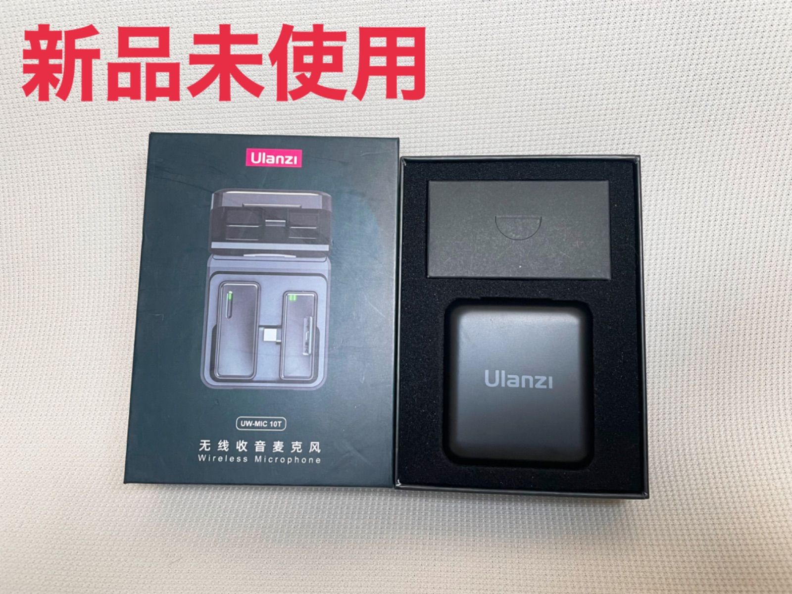 Ulanzi ピンマイク ワイヤレスマイク スマホ外付けマイク - オンライン