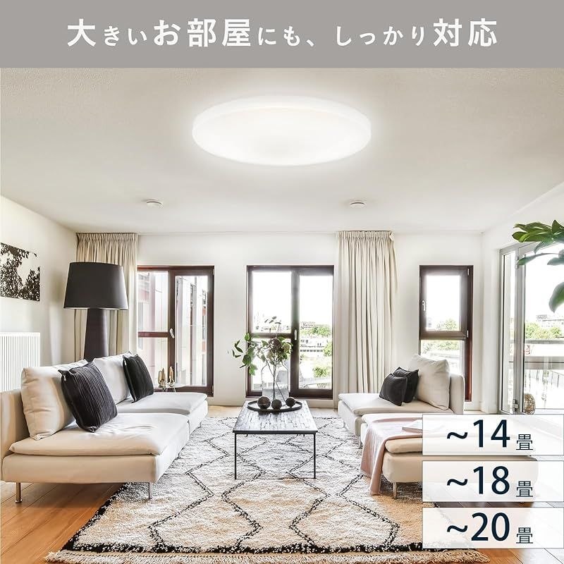 オーデリック OL251750 LED照明器具 4台セット オーデリック OL251750