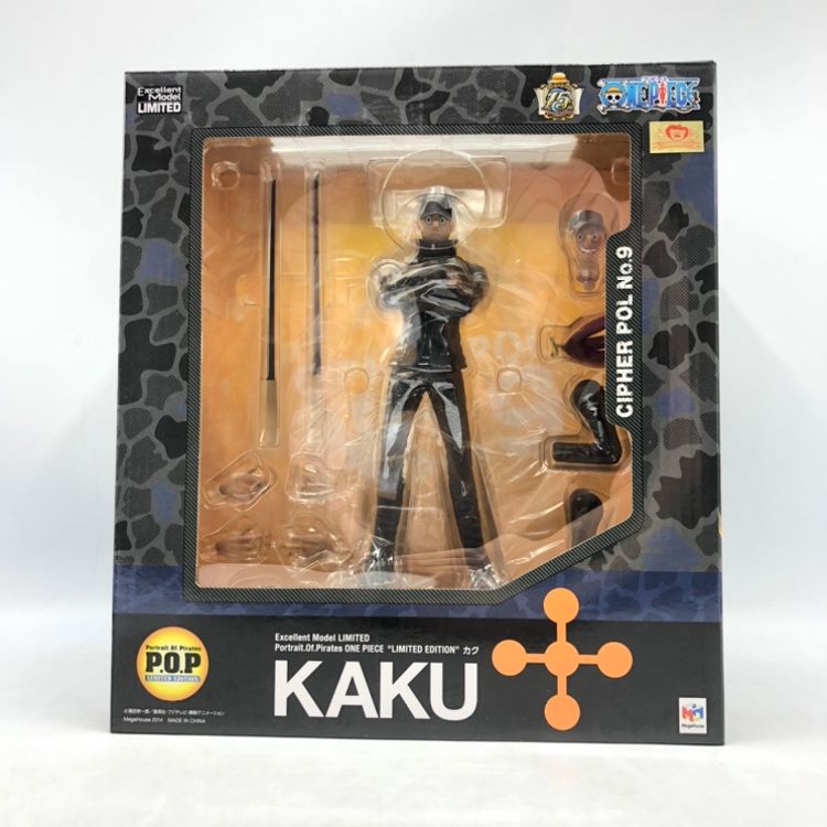 ミホーク メガハウス maximum ワンピース POP P.O.P ミホーク