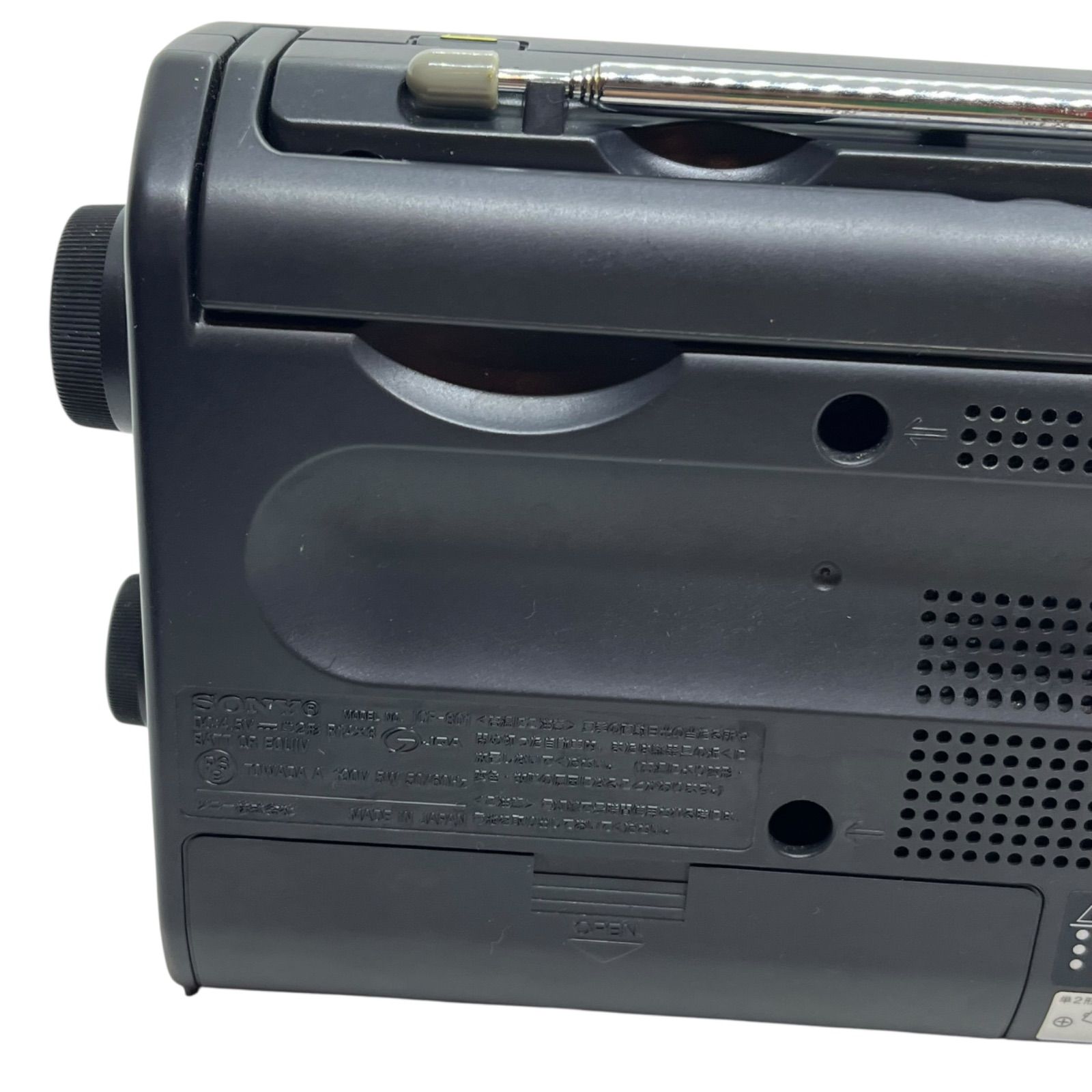 管33622】動作未確認☆SONY ソニー ラジオ ICF-801 FM/AM 2