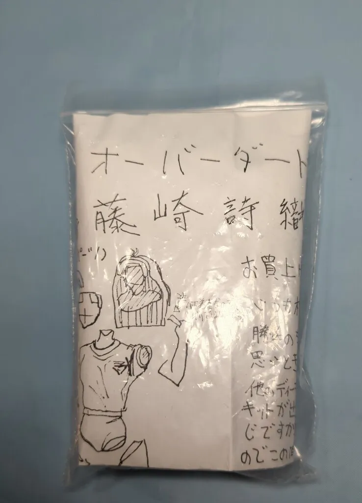 絶版レア　1/8　綾奈　オーバーダード 2025年最新】オーバーダードの人気アイテム - メルカリ