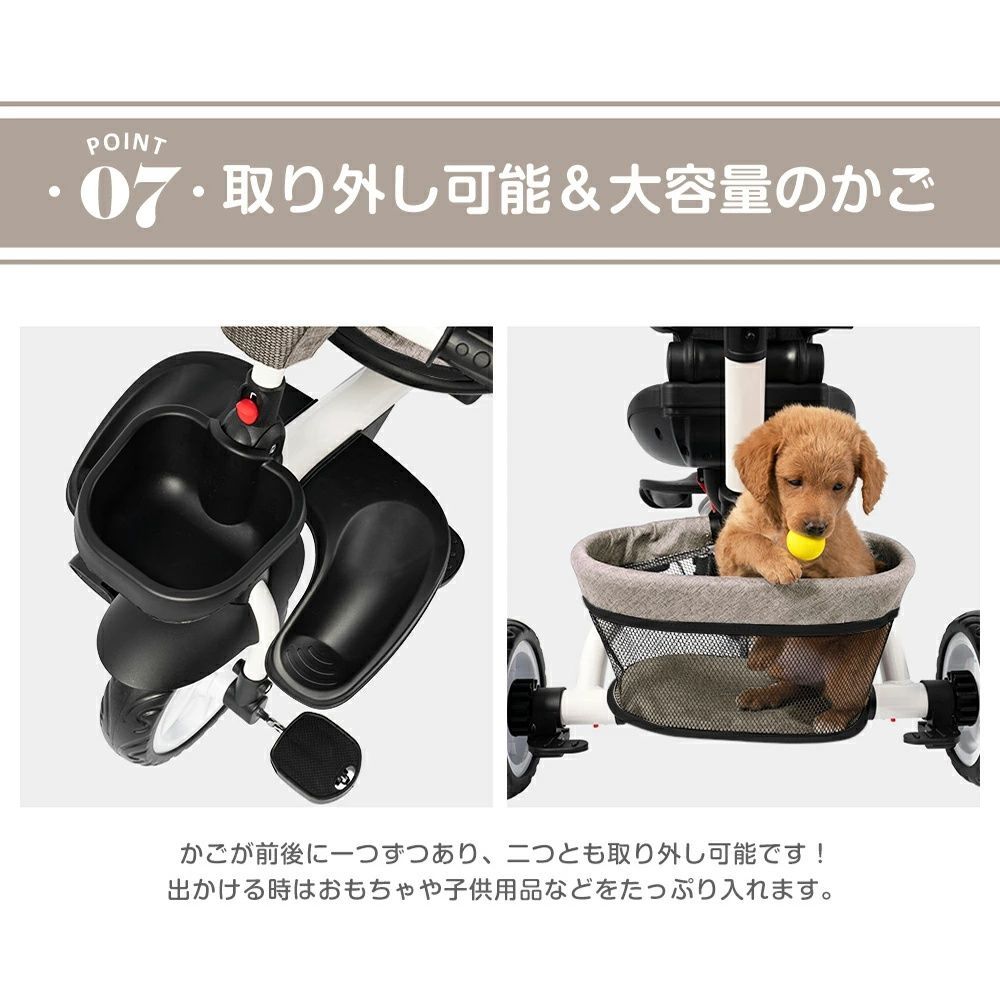 3歳