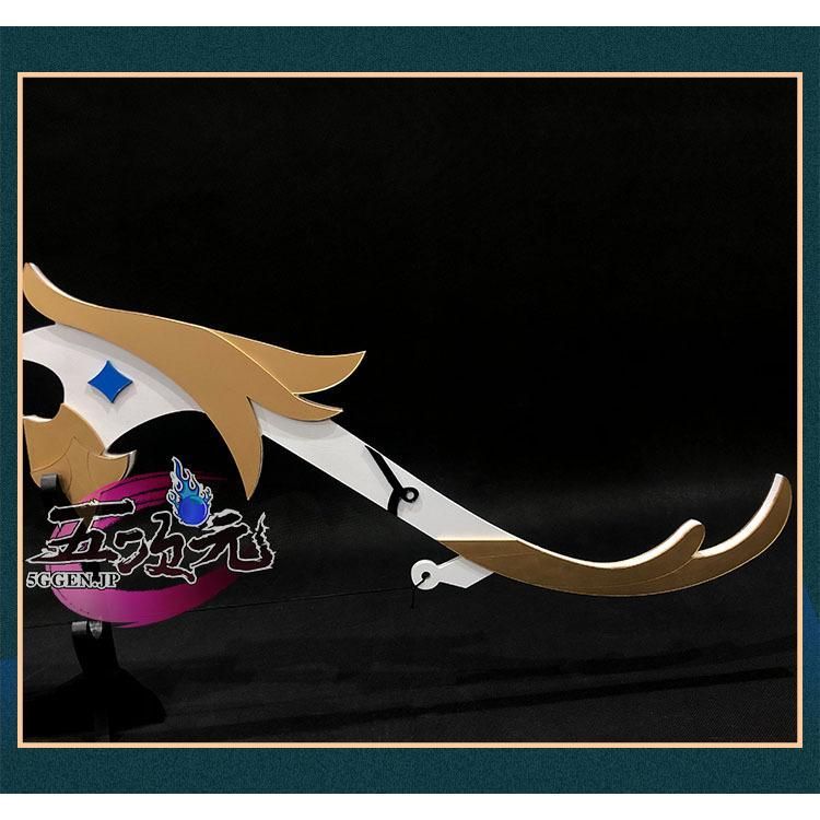 コスプレ 西風猟弓