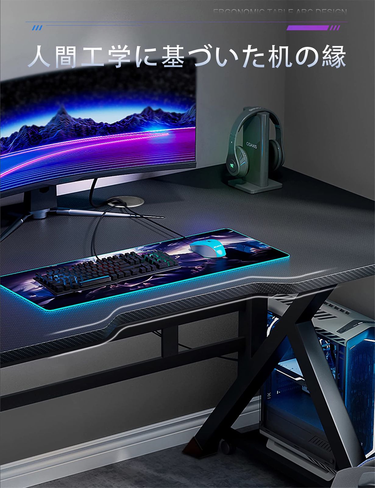幅80cm×奥行60cm 机 炭素繊維板テーブルトップ K型脚構造設計