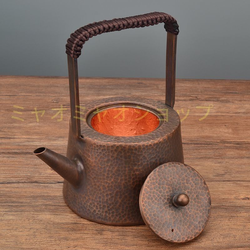 山川堂　やかん　水注 山川堂 やかん 水注