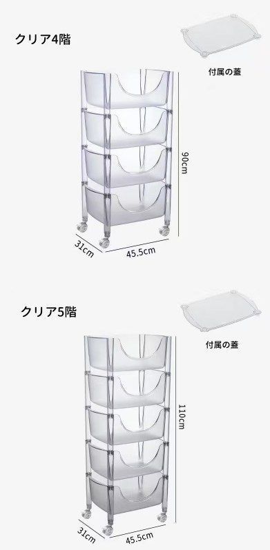 北欧