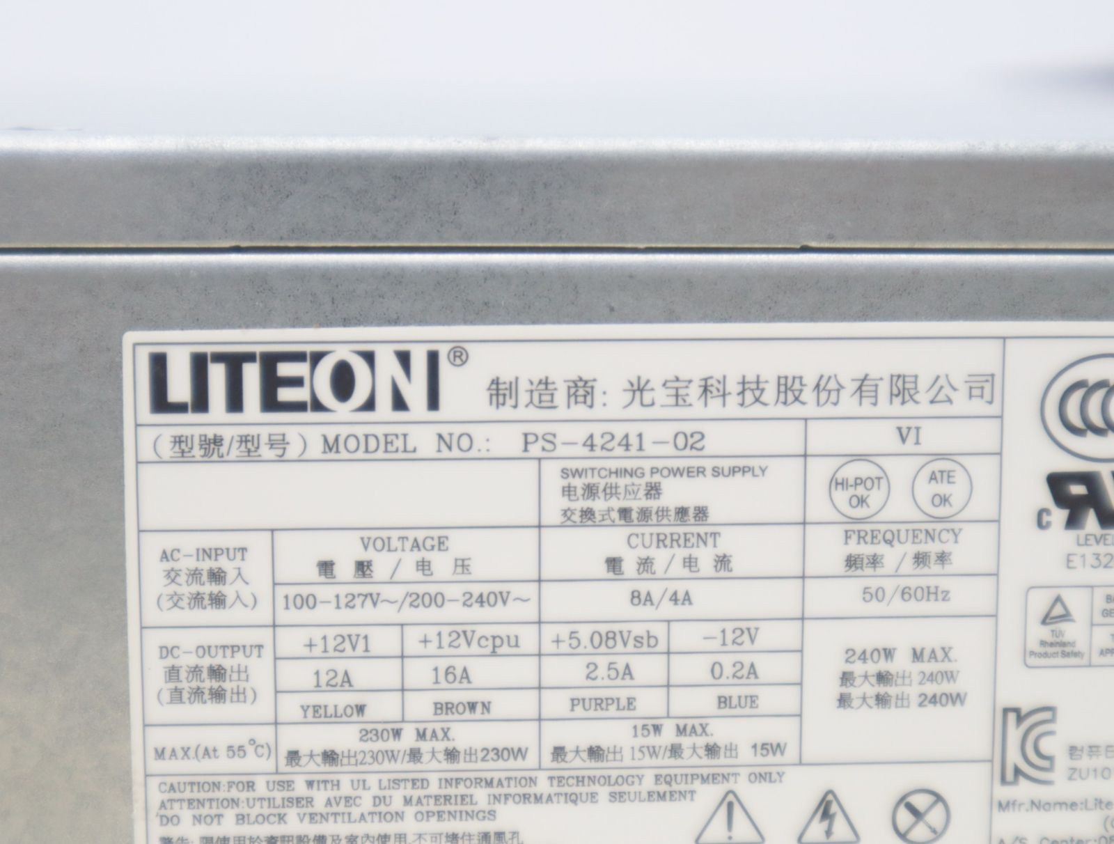 ◇ 現状品 PCパーツ｜ATX電源 PC電源｜LITEON PS-4241-02 パソコン部品 パーツ｜230W NEC Mate ML-M 取外品 □ O1987 - メルカリ