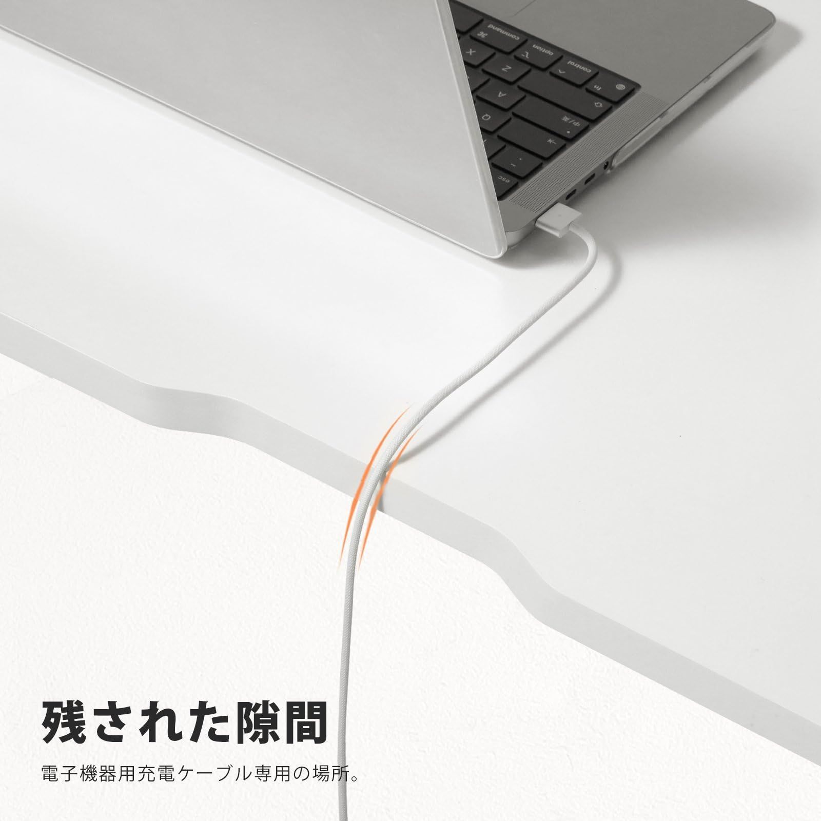 勉強机