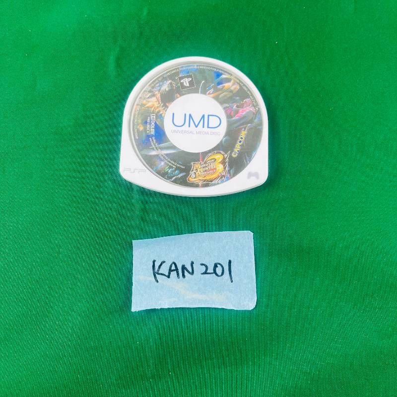 モンスターハンターポータブル