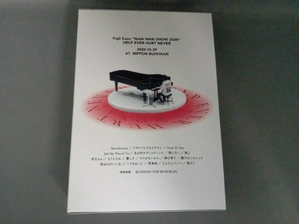 Fujii Kaze 'NAN-NAN SHOW 2020' HELP EVER HURT NEVER(Blu-ray