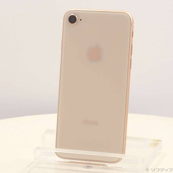 iPhone8 ゴールド、SIMフリー、64GB、未使用に近いがヒビ割れ等有り iPhone8 64GB ゴールド 画面割れあり SIMフリー 初期化済み