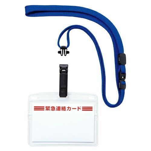 小売業者 盆栽 皐月(関守の采の八重) 上下26cm