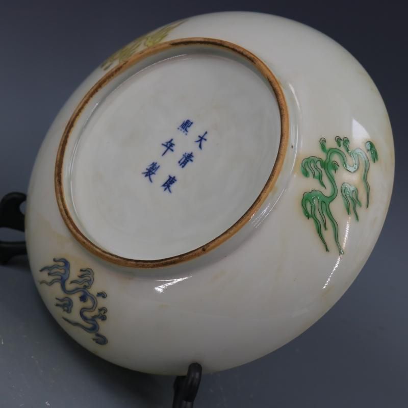 清康熙古彩海水竜紋盤 景徳鎮 陶磁器 装飾品 現代工芸品 美術品 置物