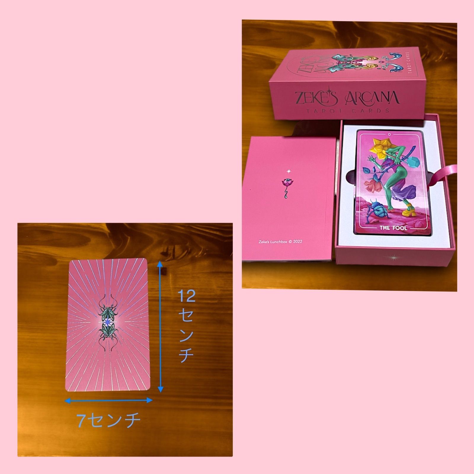 タロット ピンクタロット ❤︎ レア ❤︎ 現代的 ❤︎ユニーク