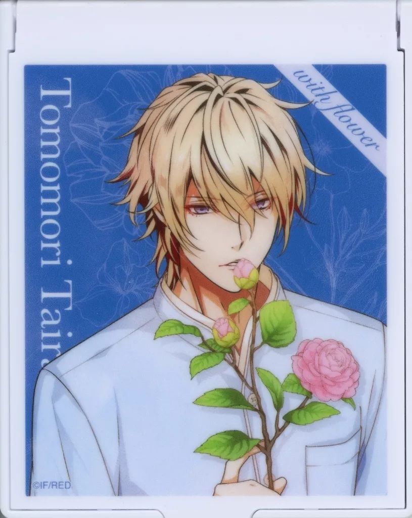 中古】雑貨 平知盛(ビルシャナ戦姫) ミラー 「くじ引き堂 オトメイト