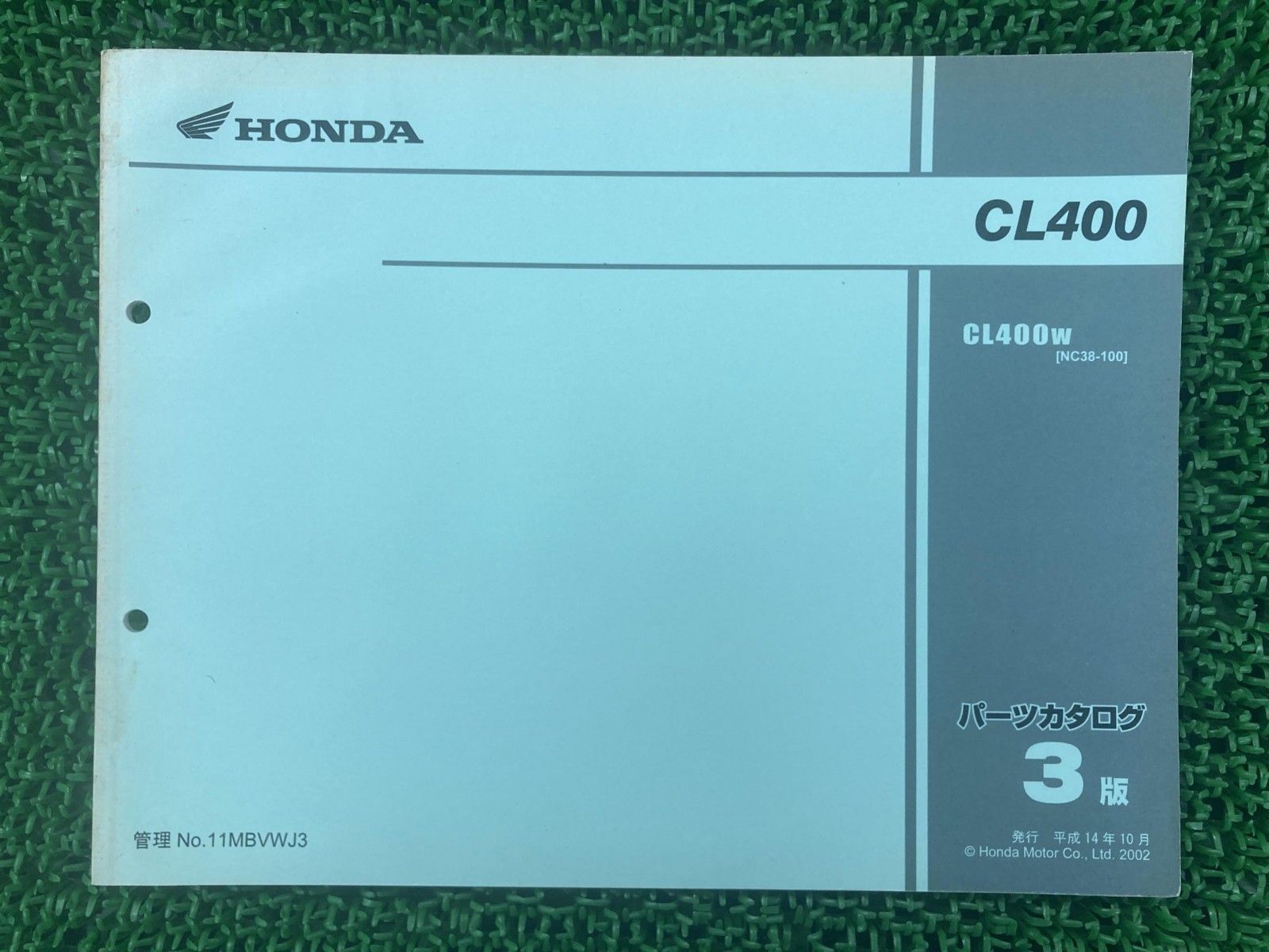 CL400 パーツリスト 3版 ホンダ 正規 中古 バイク 整備書 NC38 NC38E 
