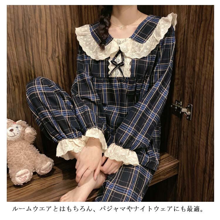 未使用品 バーバリー レディース バジャマ上下 長袖 長ズボン 赤