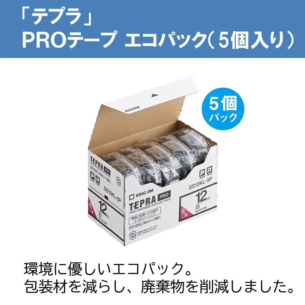 キングジム