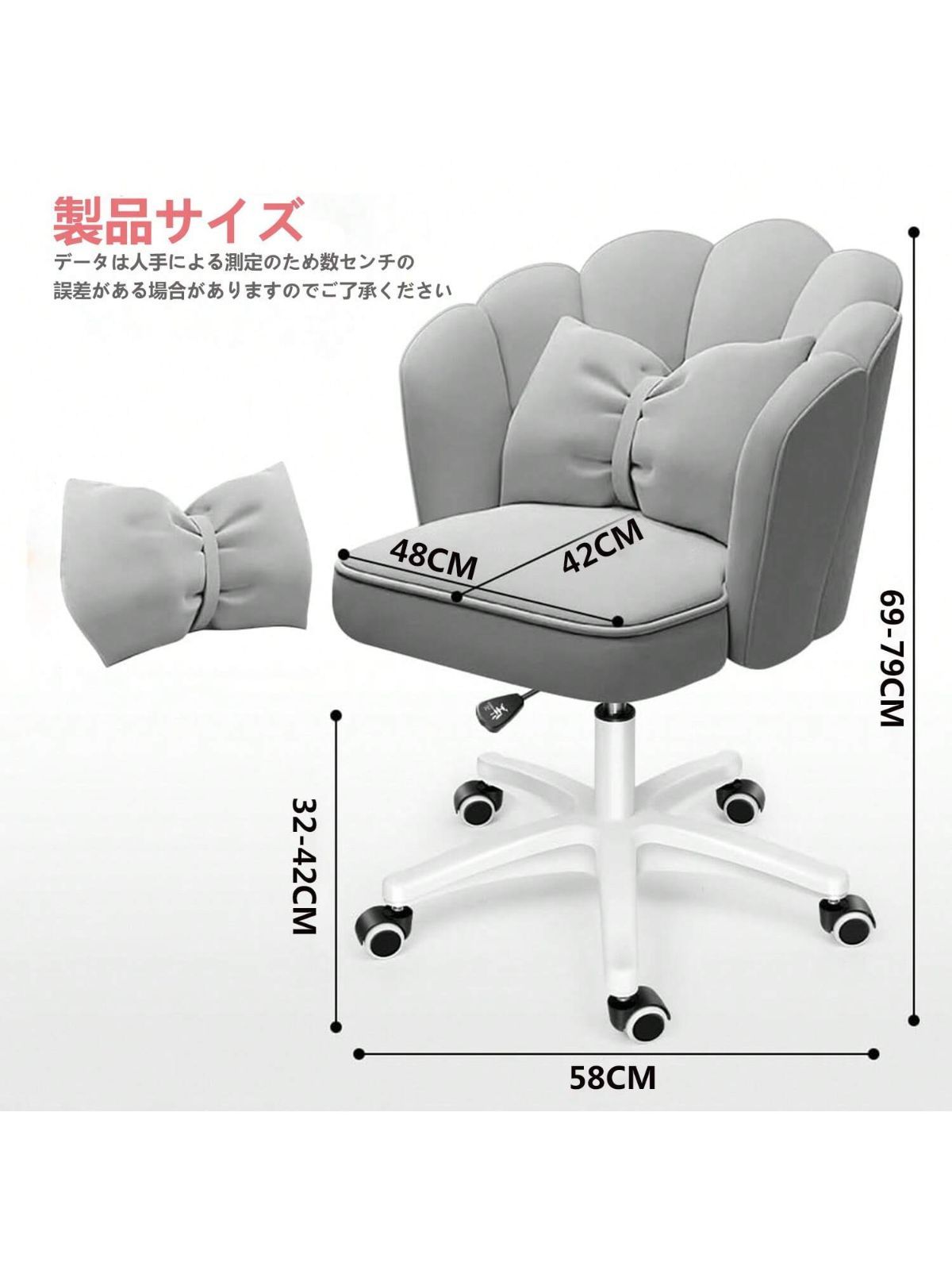 【特価商品】オフィスチェア デスクチェア パソコンチェア 360度回転 社長椅子 Amazon.co.jp: オフィスチェア デスクチェア パソコンチェア 360
