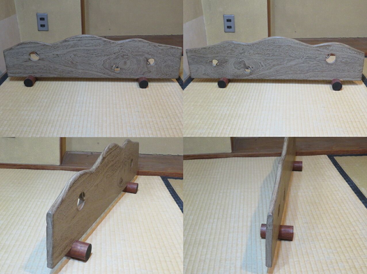 江戸間用 紙箱入