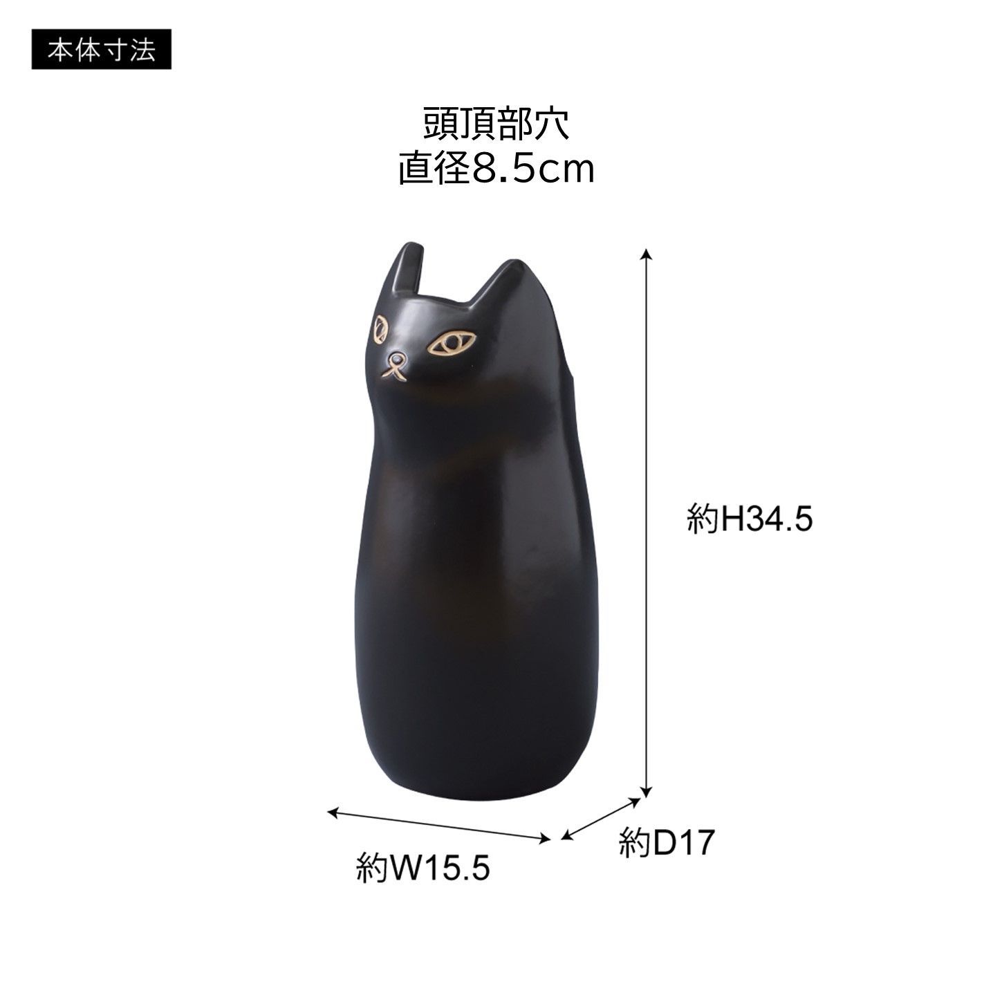 傘立て 猫 ネコ 外置き 錆びない 陶器 かわいい 屋外 玄関