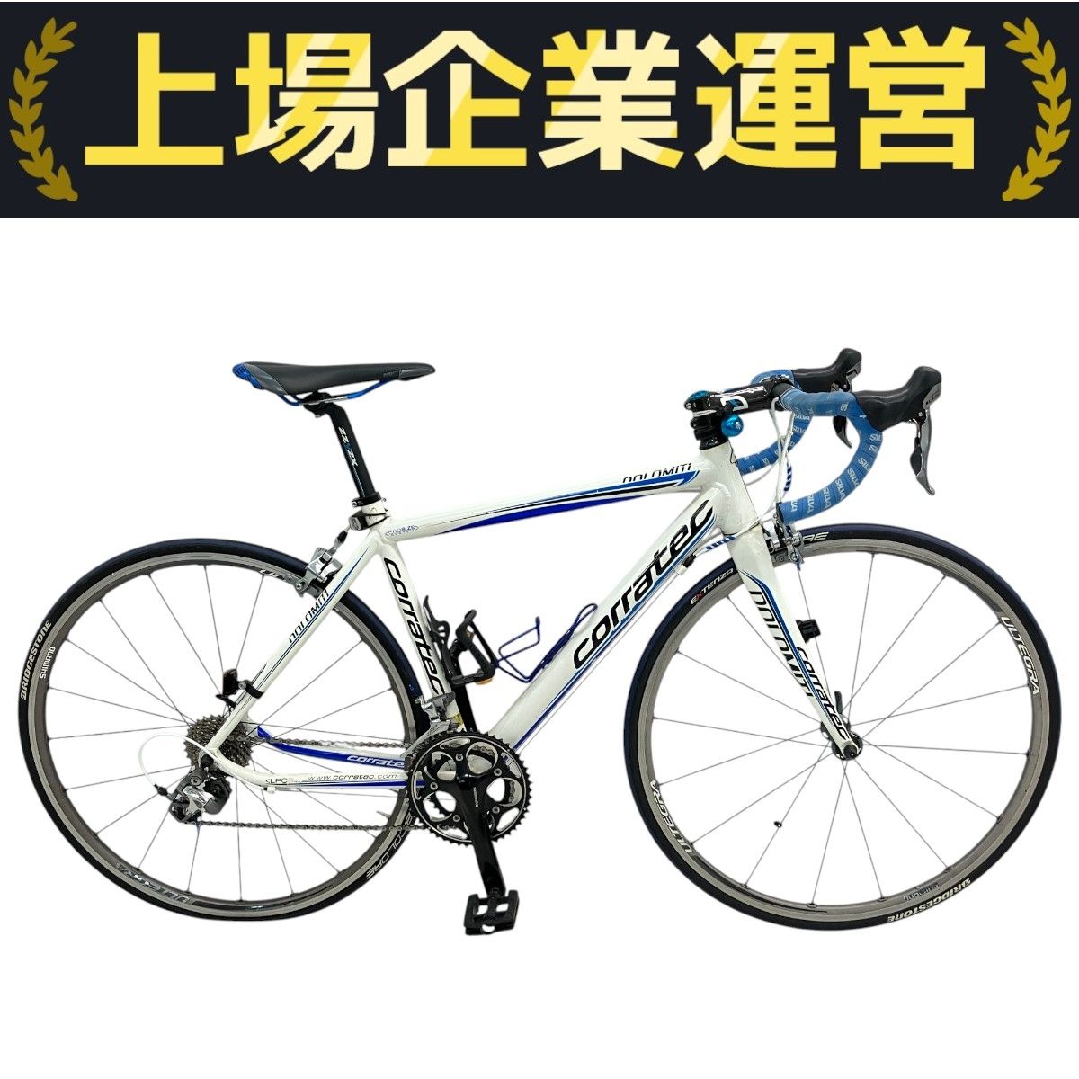 【Corratec】ロードバイク Shimano 105搭載 Corratec DOLOMITI 2013年モデル SHIMANO Tiagra サイズ48
