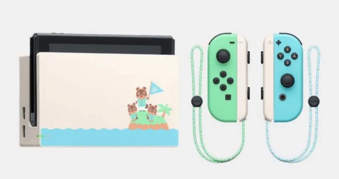 Nintendoスイッチ 同梱版 あつまれどうぶつの森 新品未開封