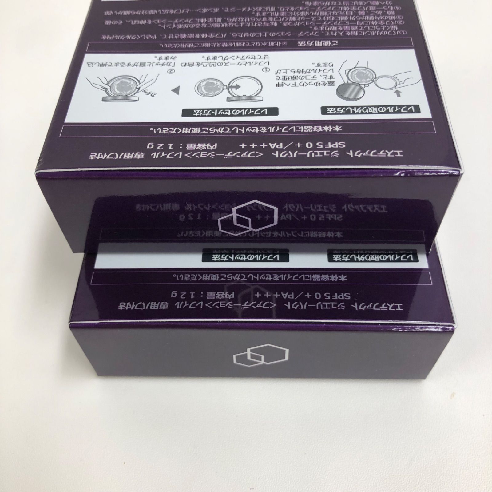 たかの友梨 エステファクト うく ジュエリーパクトU レフィル 3個セット 