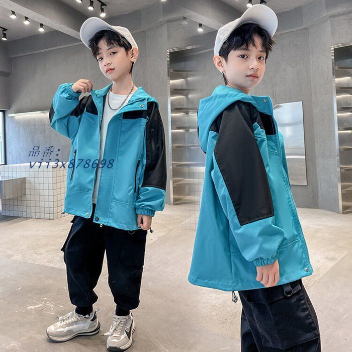 ジャケット 男の子