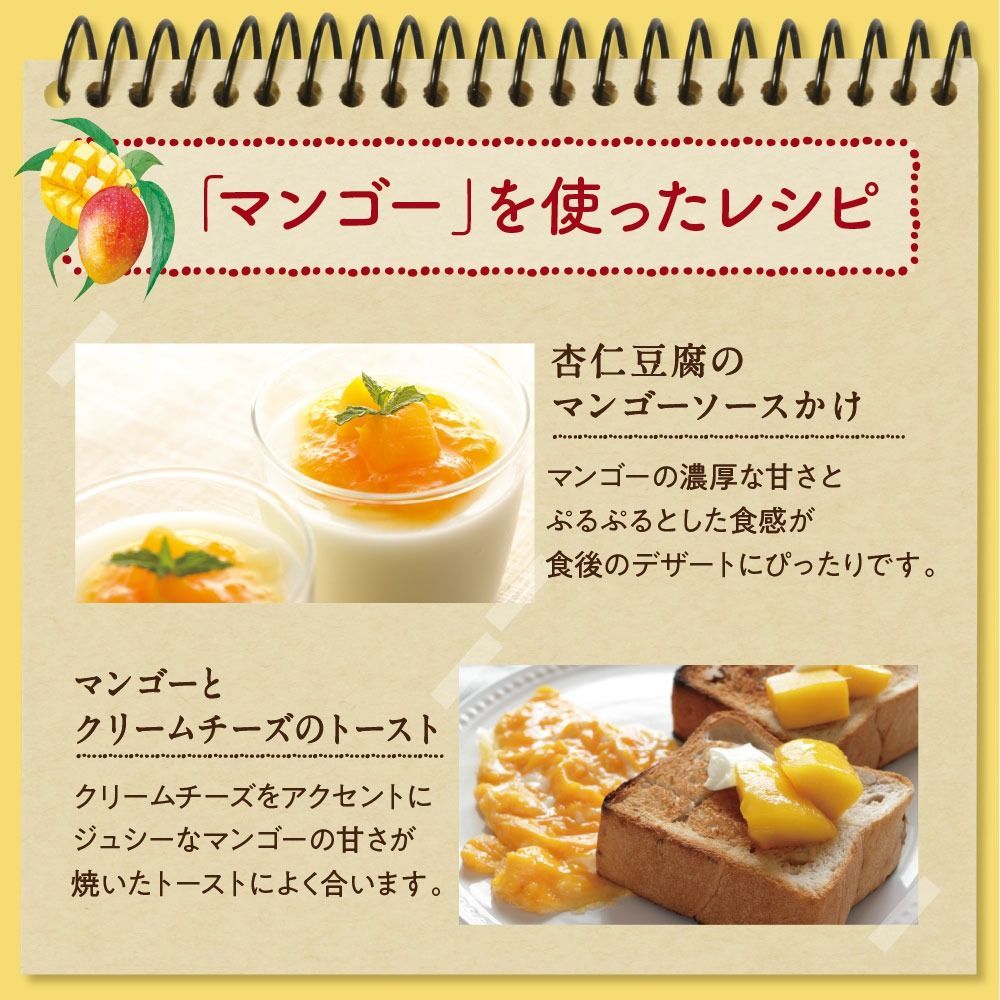 見た目ちょいわる 味は絶品