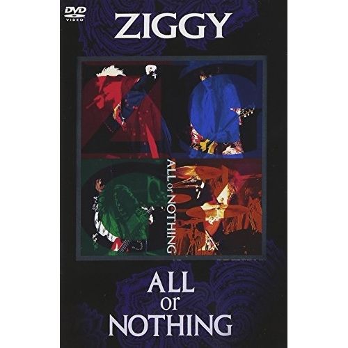 その他 ALL or NOTHING [DVD] Amazon.co.jp: ALL or NOTHING [DVD] : 嵐, 嵐: DVD