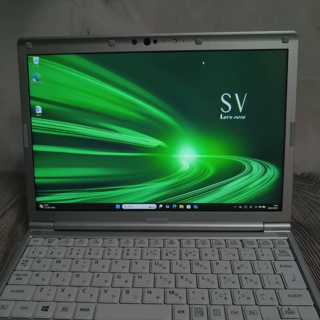 楽天市場】必見！新品SSDで高速アクセス Panasonic レッツノート 小型