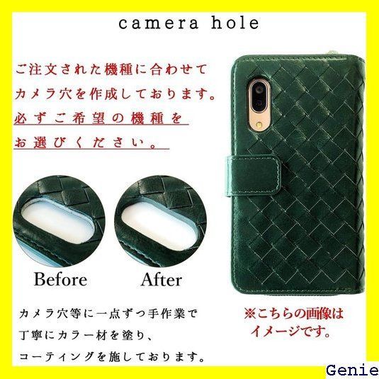 希少 FENDI Chaos フェンディ×カオス コラボ iPhone11 Pro用 カバー