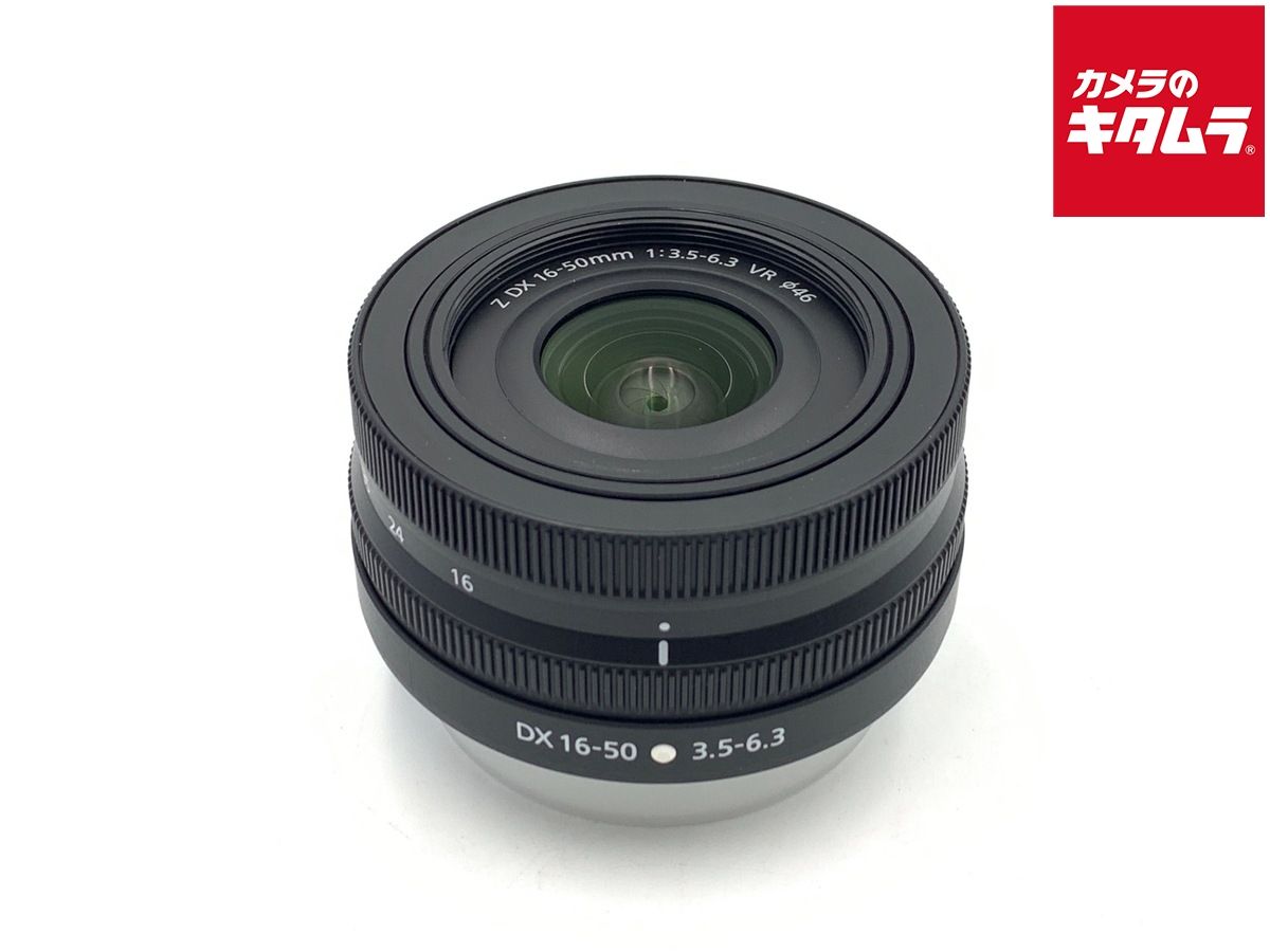 NIKKOR Z DX 16-50mm 中古 NIKKOR Z DX 16-50mm f/3.5-6.3 VR [シルバー] 中古価格比較